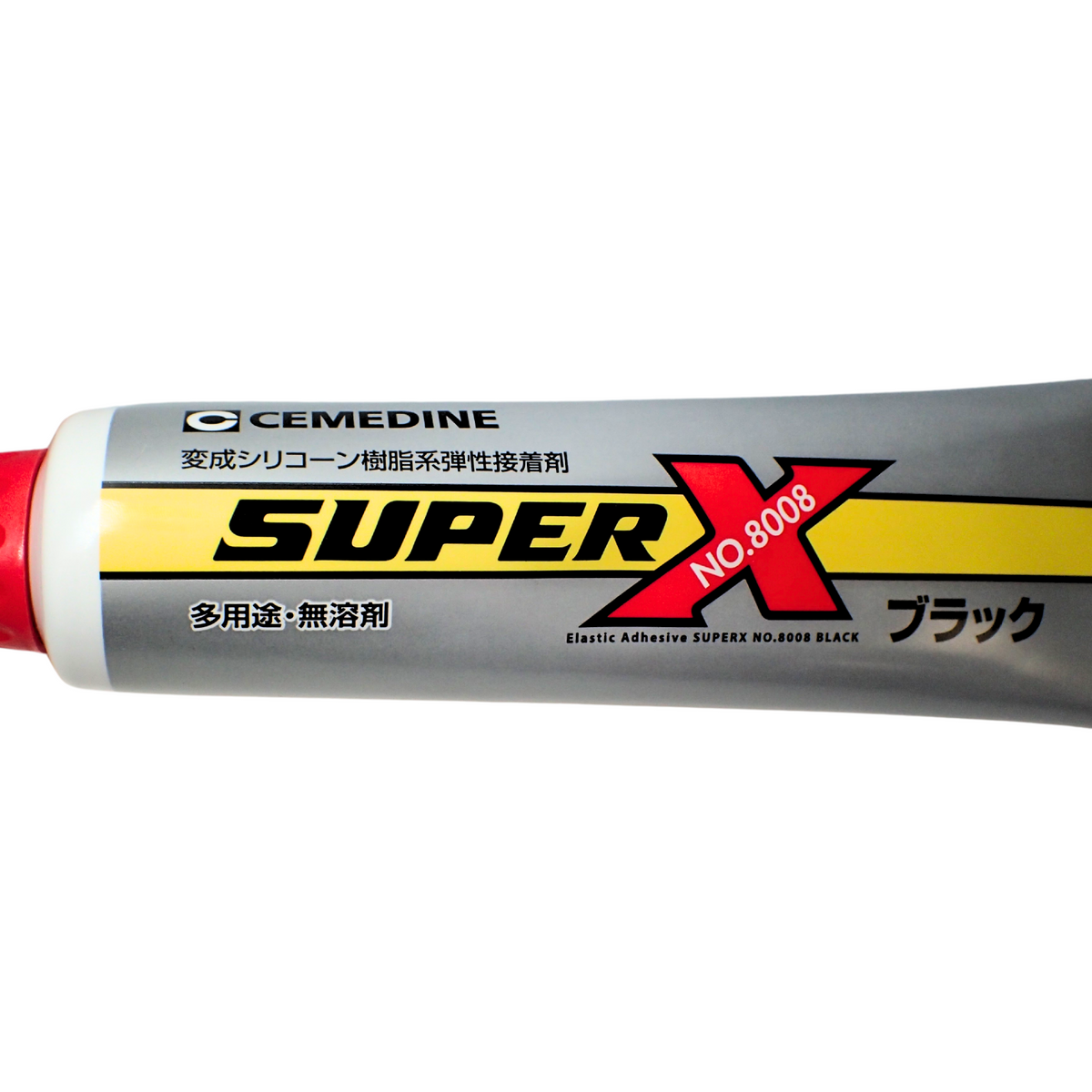 Cemedine Super X 8008+ Black Elastic Silicone Adhesive 170g